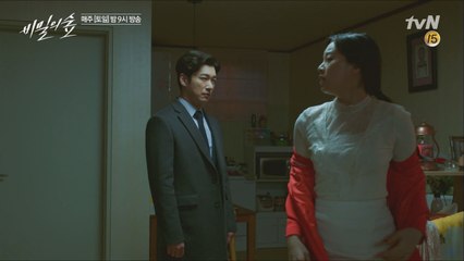 조승우, 시뮬레이션 후 알아낸 진실에 '동공 확장!'