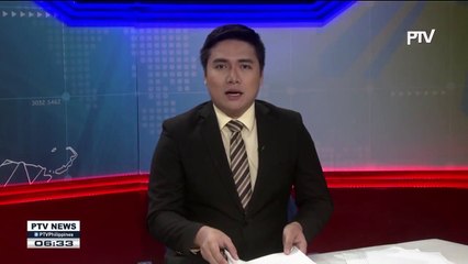 Ilang mga bangko sa Lunes, sarado kaugnay ng Eid'l Fitr