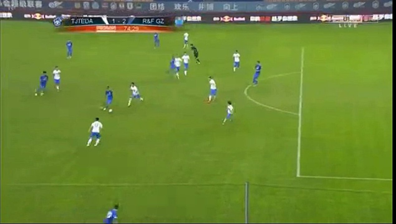 Tianjin Elion - Guangzhou R&F 1-2