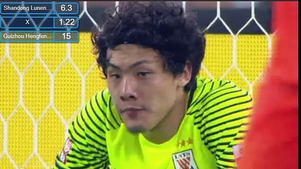 Shandong Luneng Taishan - Guizhou Hengfeng Zhicheng 1-2