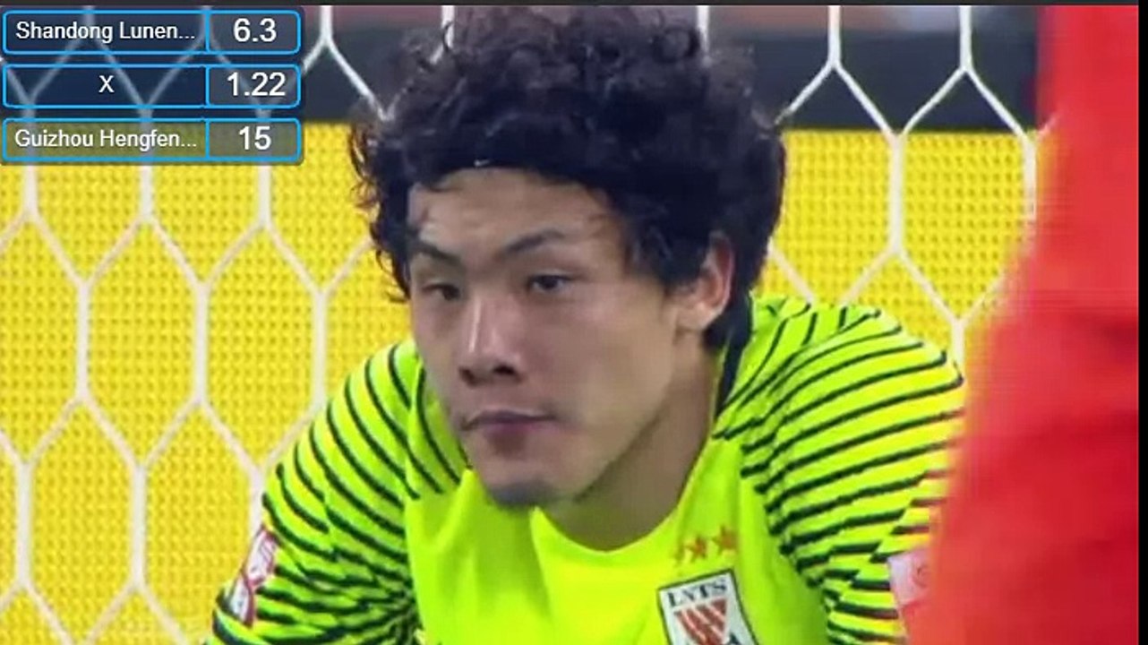 Shandong Luneng Taishan - Guizhou Hengfeng Zhicheng 1-2