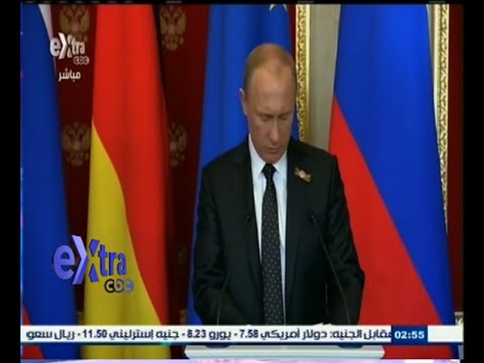 #غرفة_الأخبار | مؤتمر صحفي للرئيس الروسي فلاديمير بوتين والمستشارة الألمانية أنجيلا ميركل