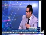 #غرفة_الأخبار | وزارة المالية تلزم البنوك بسداد الضريبة المستحقة علي عقاراتها