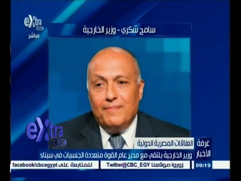 #غرفة_الأخبار | وزير الخارجية يلتقي مع مدير عام القوة متعددة الجنسيات في سيناء