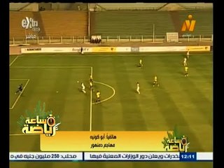 #ساعة‪_‬رياضة | أبو كونية : عقدي مع دمنهور ينتهي مع نهاية هذا الموسم .. ولدي أكثر من عرض