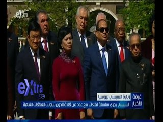 #غرفة_الأخبار | ‎موجز أخبار رأس الساعة ليوم 9 مايو 2015