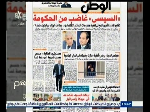 #لازم_نفهم | تقرير .. حول مشروعات المؤتمر الاقتصادي الذي عقد في مدينة شرم الشيخ مارس الماضي