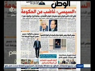 #لازم_نفهم | تقرير .. حول مشروعات المؤتمر الاقتصادي الذي عقد في مدينة شرم الشيخ مارس الماضي