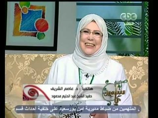 صحبة ياسمين - ياسمين الخيام- CBC-7-7-2012