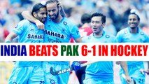 India beats Pakistan in Hockey World League Semi-Final | Oneindai News
