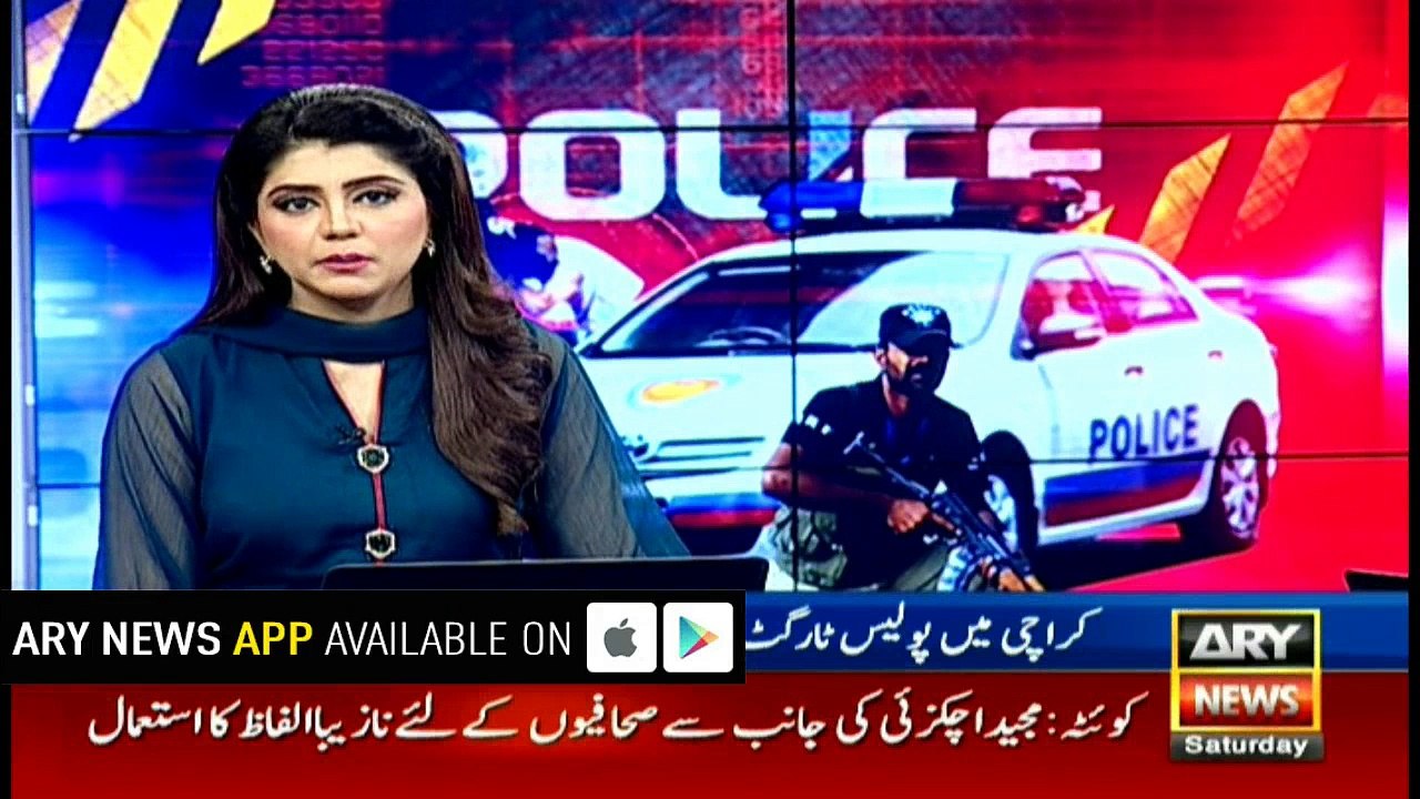 Footage of target killing of policemen surfaces