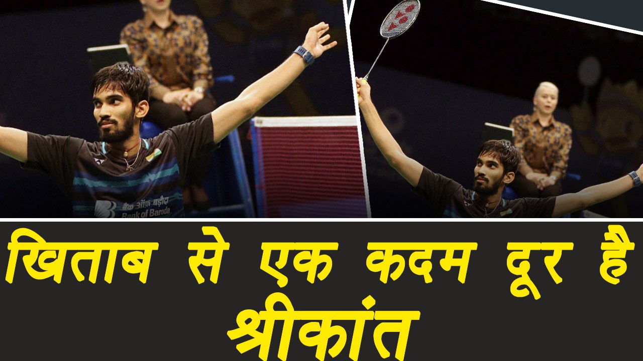 Australian Open Super Series : Srikant Kidambi Reaches in Final । वनइंडिया हिंदी