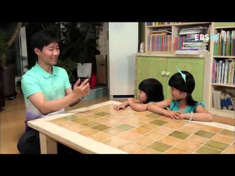 꾸러기 천사들 - Naughty Angels_제13화 선생님 사랑해요_#002