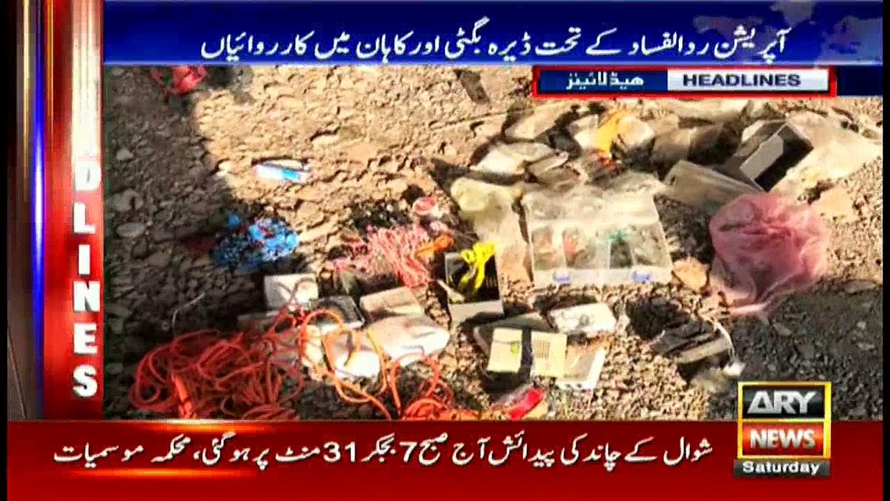 Headlines 1900 24th June 2017