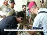 القوات العراقية تنقذ مئات العائلات من داعش في الموصل ...