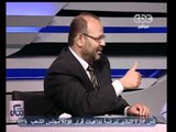 ممكن-معدل النمو في مصر سيصل إلى7%خلال5سنوات