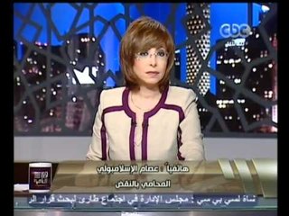 هنا العاصمه - تساؤلات حول قرار الرئيس بإعادة مجلس الشعب