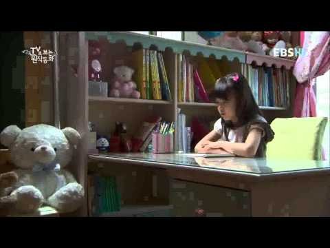 TV로 보는 원작동화 - TV Tale_나는 꿈이 너무 많아_#001