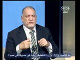 ناس و ناس - مظهر شاهين - CBC-6-7-2012