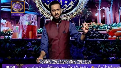 Segment Aslaaf: Huzoor S.A.W Ke Ihtiram Ne Zulaikha Ko Jawan Kar Dia - 24th June 2017