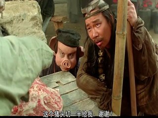 【西遊記大結局之仙履奇緣】完整 粵語  Part 1/2