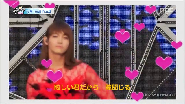 Stay with me tonight～ユノとチャンミンだけ?バージョン