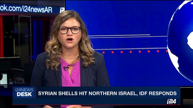 i24NEWS DESK | Syrian shells hit northern israel, IDF responds | Saturday, June 24th 2017