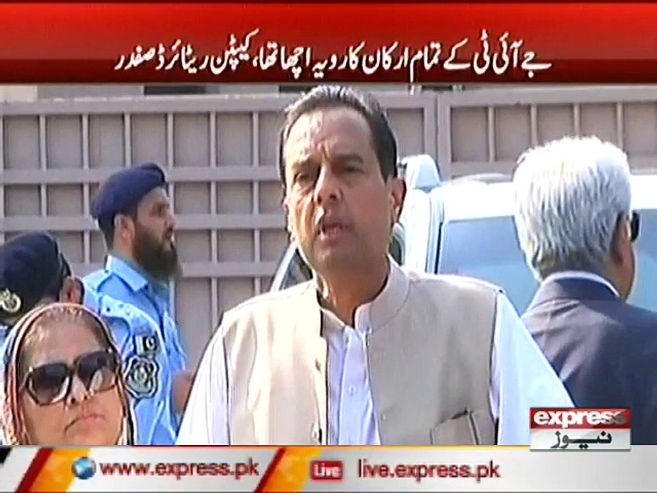 Captain safdar abbasi