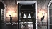 مسلسل السلطانه كوسم موسم 2 الحلقه 30 وإلاخيرة اعلان 2 مترجم بالعربيه full HD