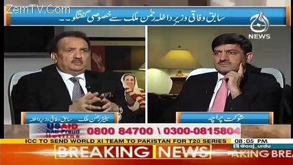 Rubaru – 24th June 2017