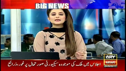 Shawwal Moon sighted in KSA