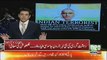 @ Q Ahmed Quraishi - 24th June 2017