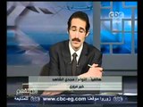 لازم نفهم-حلول أزمة المرور والقمامة في الشارع