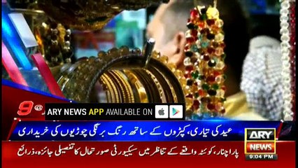 Headlines 2100 24th June 2017