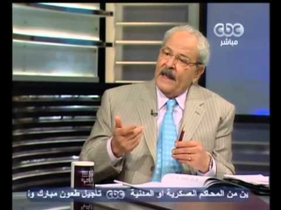 هنا العاصمة-سمير رضوان:ضبطنا أموال سائلة قادمة...