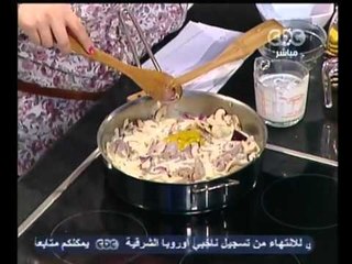 الستات مبيعرفوش يطبخوا - بيف استراجنوف-كيك الزبادى