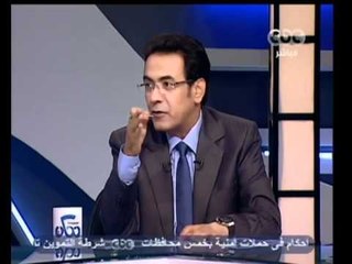 ممكن-معايير تشكيل الحكومة