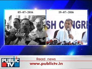 CM Siddaramaiah Gives Confusing Statement On DYSP Kallapa's Suspension