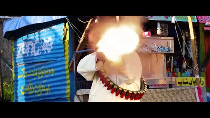 Pashto New HD Film 2017 Gariftar 1st Teaser