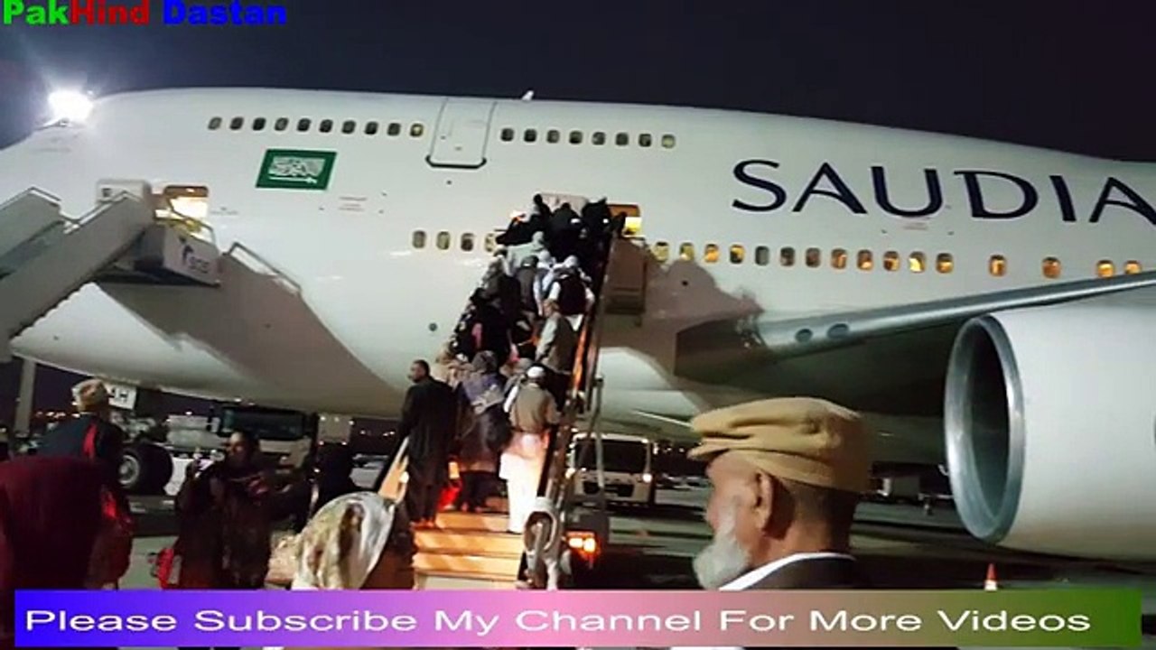 jeddah airport and aircraft