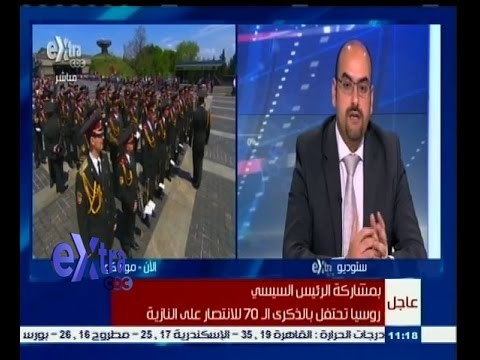 #غرفة_الأخبار | ‎قراءة ما يحدث في روسيا مع كريم حمزة استاذ العلوم السياسية - الجزء الثاني