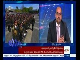 #غرفة_الأخبار | ‎قراءة ما يحدث في روسيا مع كريم حمزة استاذ العلوم السياسية - الجزء الثاني