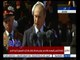 #غرفة_الأخبار | ‎كلمة الرئيس الروسي " فلاديمير بوتين " في الاحتفال بالذكرى السبعين لأعياد النصر
