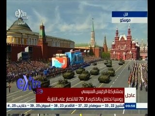 #غرفة_الأخبار | ‎دكتورة أمينة "رئيسة تحرير الأهالي" تحلل أنواع أسلحة روسيا وأهم مجالات الطاقة