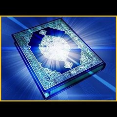 Ramazan bayramınız mübarek olsun