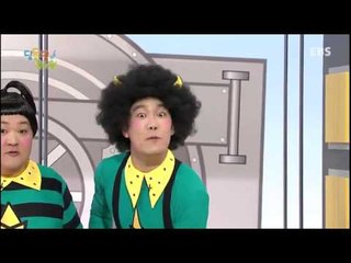 딩동댕유치원 - 악어를 그려봐, 돈을 찍어! 찍어!_#002