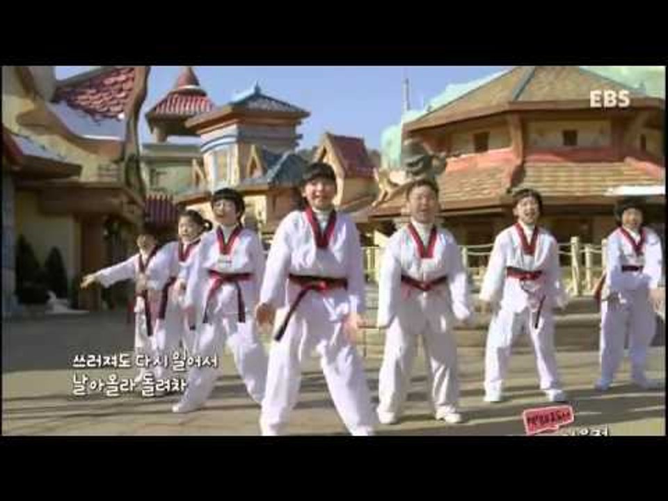 딩동댕유치원 - 호랑이 목에 가시, 재미있는 거울놀이_#004