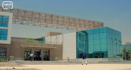 مسلسل الحرباية الحلقة 29