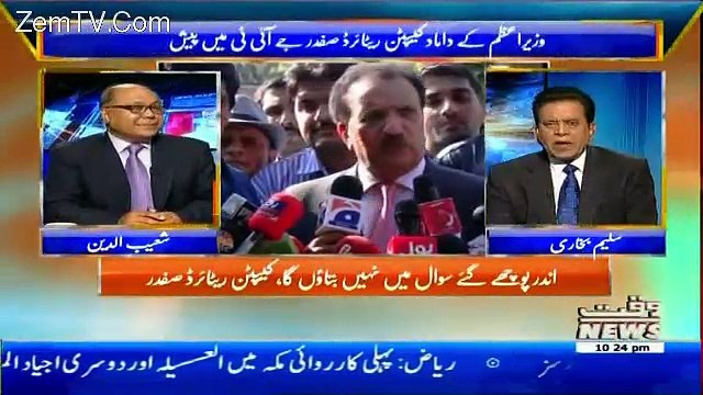 Takra On Waqt News – 24th June 2017