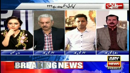 Sawal Yeh Hai 24th June 2017